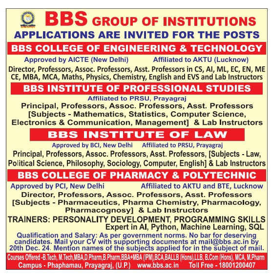 BBS Group of Institutions Prayagraj Teaching and Non-Teaching Faculty Recruitment 2024